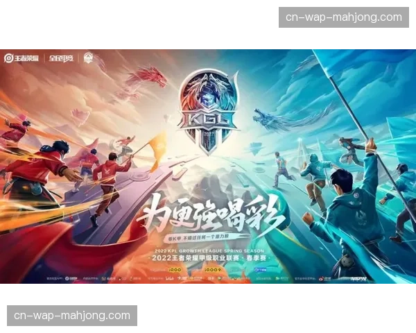 积分榜中游集团竞争胶着 四队同积六分形成混战局面